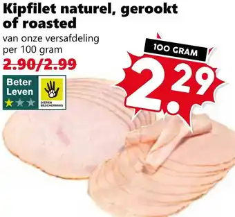 Coop Kipfilet naturel, gerookt of roasted aanbieding