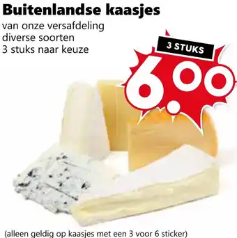 Coop Buitenlandse kaasjes aanbieding