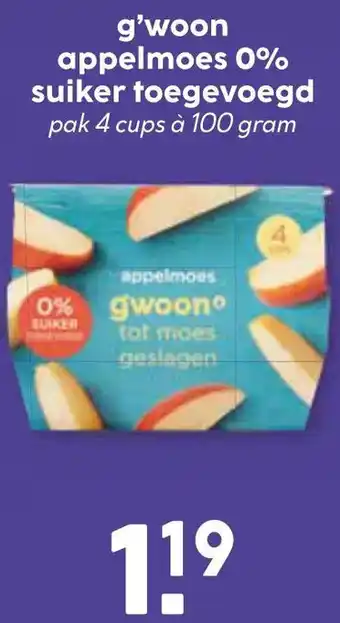 Coop G'woon appelmoes 0% suiker toegevoegd aanbieding