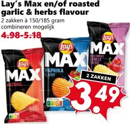 Coop Lay's Max en/of roasted garlic & herbs flavour aanbieding