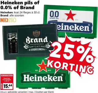 Coop Heineken pils of 0.0% of Brand aanbieding