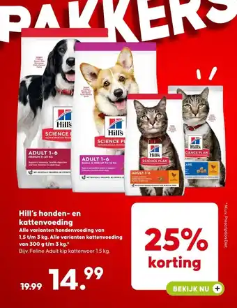 Pets Place Hill's honden- en kattenvoeding aanbieding