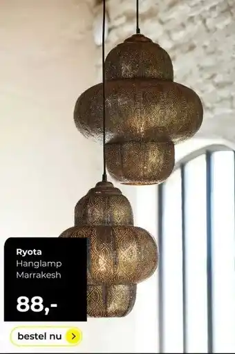 Lampidee Ryota aanbieding