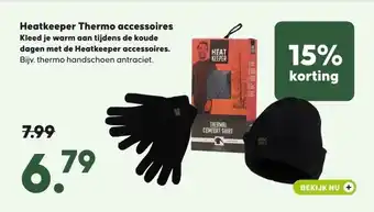 Pets Place Heatkeeper Thermo accessoires aanbieding