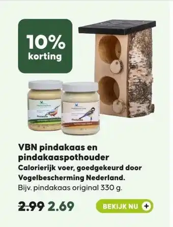 Pets Place VBN pindakaas en pindakaaspothouder aanbieding