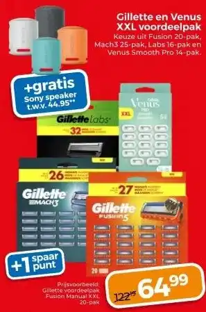 Trekpleister Gillette en Venus XXL voordeelpak aanbieding