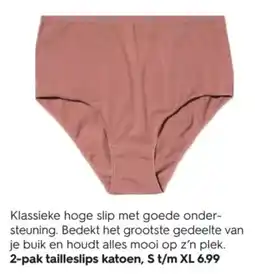HEMA Tailleslips katoen aanbieding