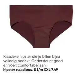 HEMA Hipster naadloos aanbieding