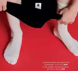 HEMA Sokken met sportstrepen aanbieding