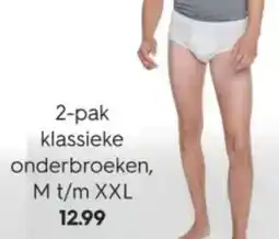 HEMA Klassieke onderbroeken aanbieding