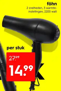 HEMA Föhn aanbieding