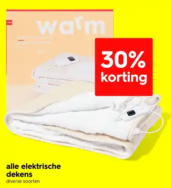 HEMA Alle elektrische dekens aanbieding
