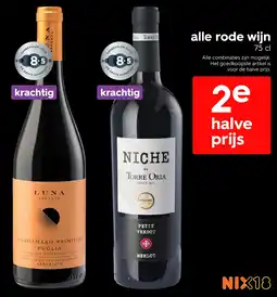 HEMA Alle rode wijn aanbieding