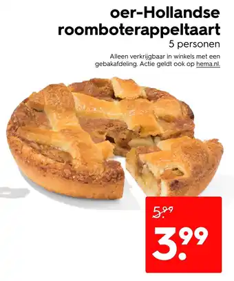 HEMA Oer-Hollandse roomboterappeltaart aanbieding