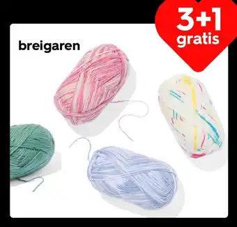 HEMA Breigaren aanbieding