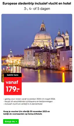 HEMA Europese stedentrip inclusief vlucht en hotel aanbieding