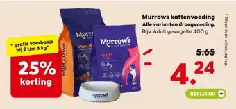 Pets Place Murrows kattenvoeding aanbieding