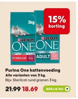 Pets Place Purina One kattenvoeding aanbieding