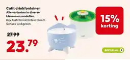 Pets Place Catit drinkfonteinen aanbieding