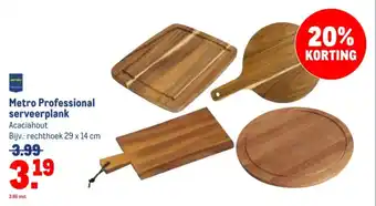 Makro Metro Professional serveerplank aanbieding