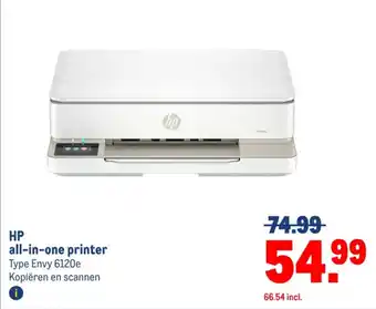 Makro HP all in one printer aanbieding