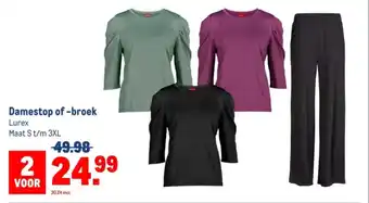 Makro Damestop of broek aanbieding