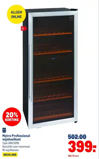 Makro Metro Professional wijnkoelkast aanbieding