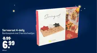 Makro Serveerset aanbieding