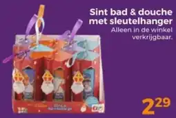 Trekpleister Sint bad & douche met sleutelhanger aanbieding