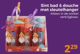 Trekpleister Sint bad & douche met sleutelhanger aanbieding