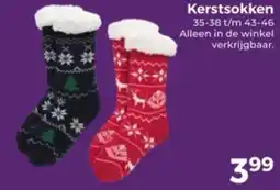 Trekpleister Kerstsokken aanbieding