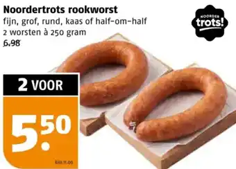 Poiesz Noordertrots rookworst aanbieding