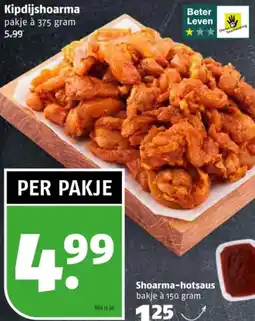 Poiesz Kipdijshoarma aanbieding