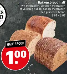 Poiesz Bakkersbrood half aanbieding