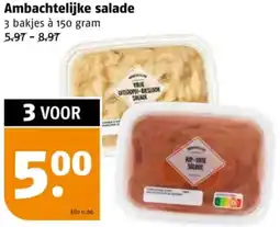 Poiesz Ambachtelijke salade aanbieding