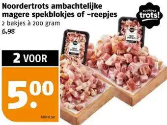 Poiesz Noordertrots ambachtelijke magere spekblokjes of reepjes aanbieding