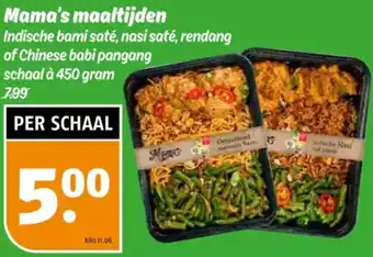 Poiesz Mama's maaltijden aanbieding
