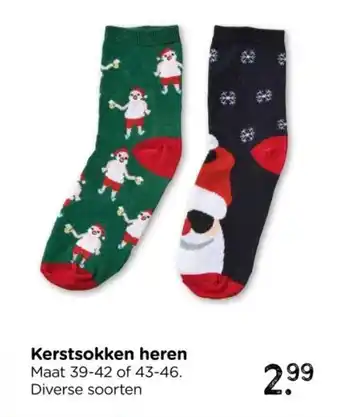 Xenos Kerstsokken heren aanbieding