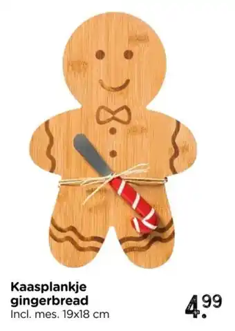 Xenos Kaasplankje gingerbread aanbieding