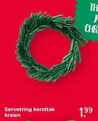 Xenos Servetring kersttak kralen aanbieding