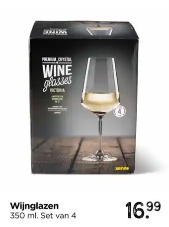 Xenos Wijnglazen aanbieding