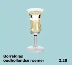Xenos Borrelglas oudhollandse roemer aanbieding