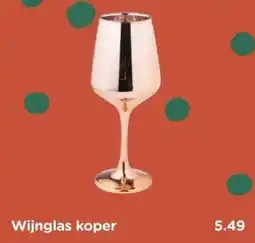 Xenos Wijnglas koper aanbieding