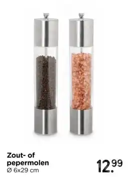 Xenos Zout of pepermolen aanbieding