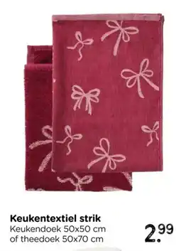 Xenos Keukentextiel strik aanbieding