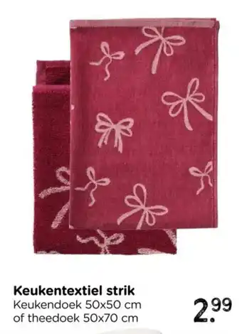 Xenos Keukentextiel strik aanbieding
