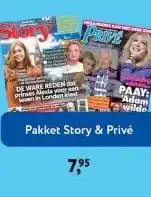 Primera Pakket Story & Privé aanbieding