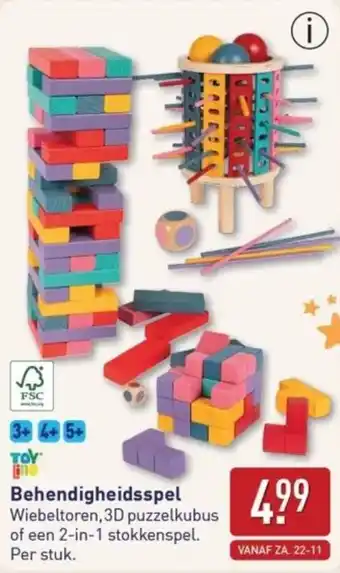 ALDI Behendigheidsspel aanbieding