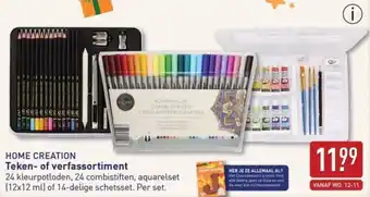 ALDI Home creation teken of verfassortiment aanbieding