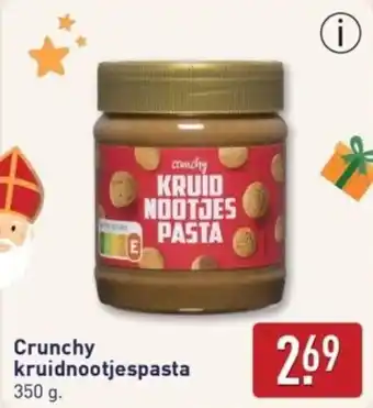 ALDI Crunchy kruidnootjespasta aanbieding